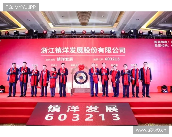 鹤壁企业家引领地方经济高质量发展与创新转型新篇章 鹤壁企业家引领地方经济高质量发展与创新转型新篇章