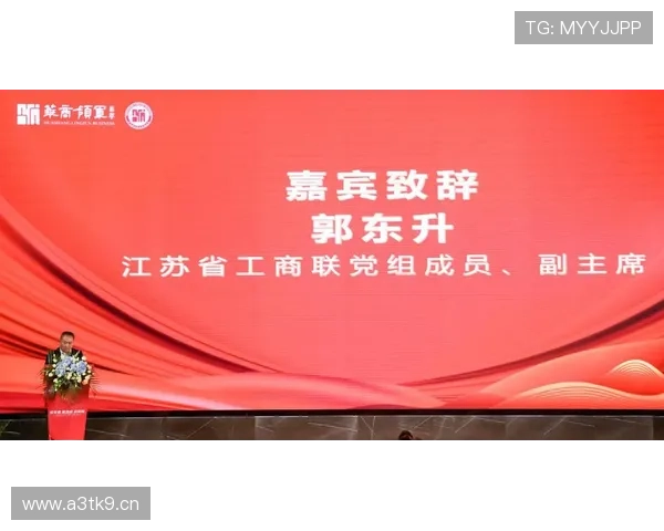 台湾企业家林志哲推动创新与社会责任融合的成功之路 台湾企业家林志哲推动创新与社会责任融合的成功之路