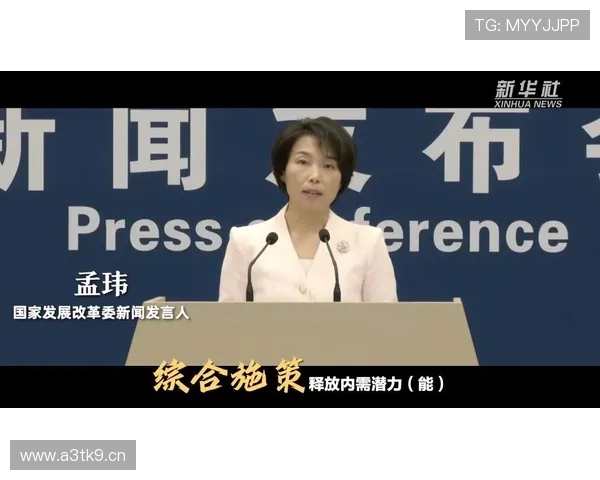 经纪人曝多豪门关注托纳利动向