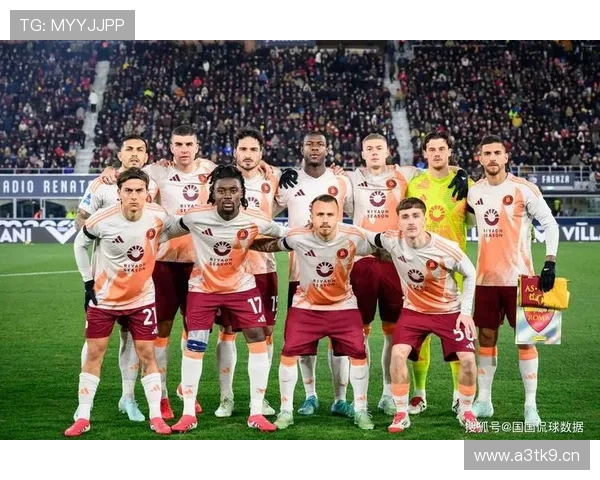 意甲第33轮焦点战前瞻分析