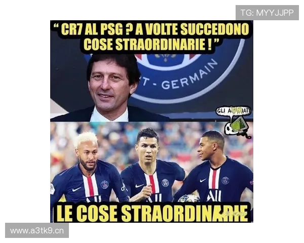 曼联谋引罗杰斯维拉欲套现时机